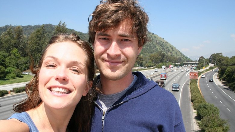 Мягкое кресло