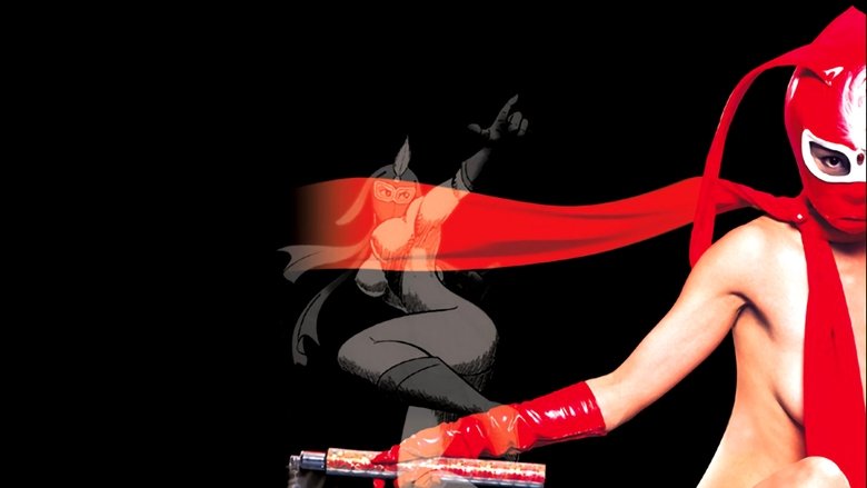 кадр из фильма けっこう仮面 RETURNS