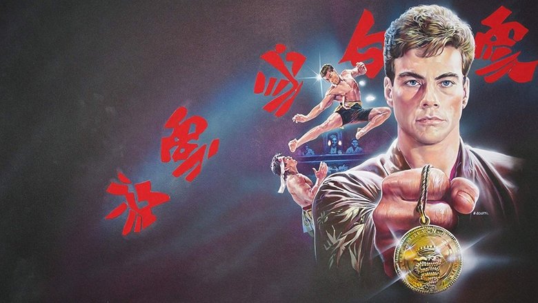 кадр из фильма Кровавый спорт