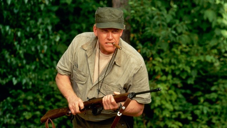 Подозрительные лица