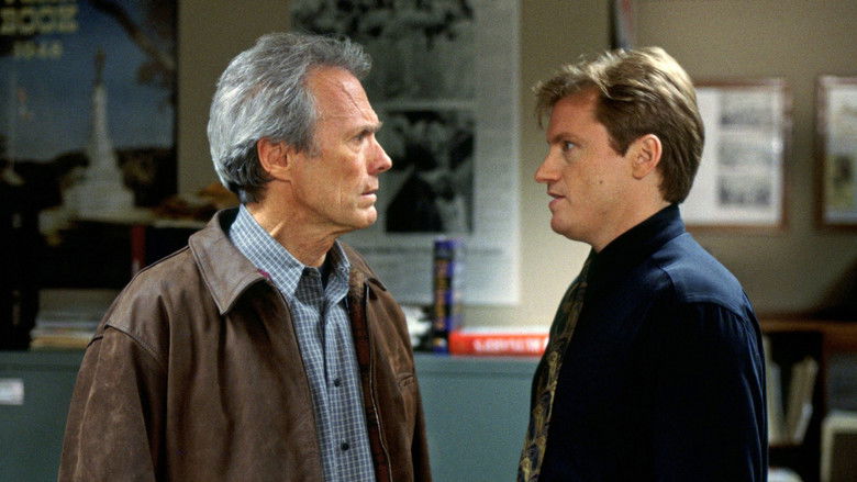 кадр из фильма Настоящее преступление