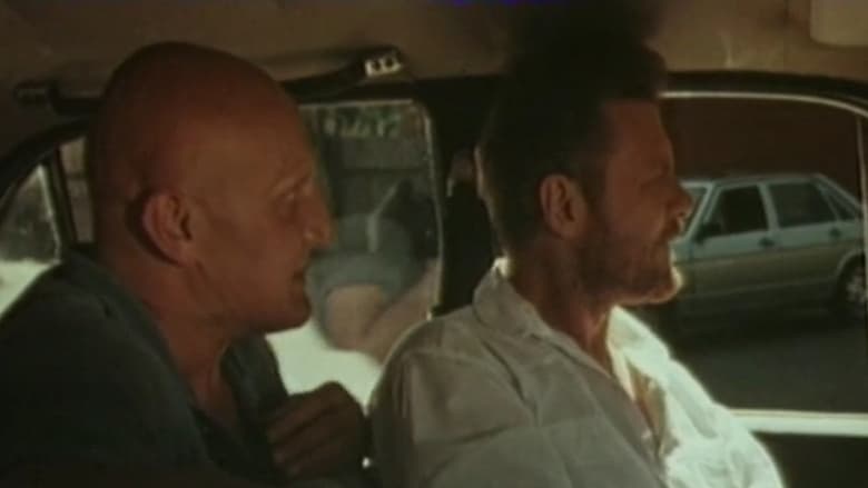 кадр из фильма Рогоносец