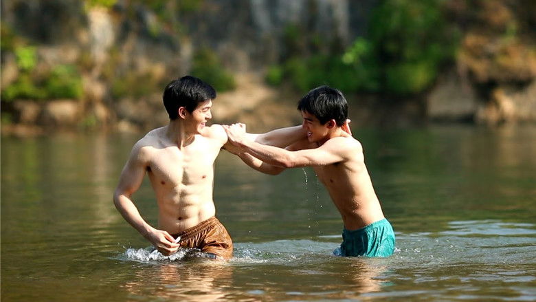 кадр из фильма ครูและนักเรียน