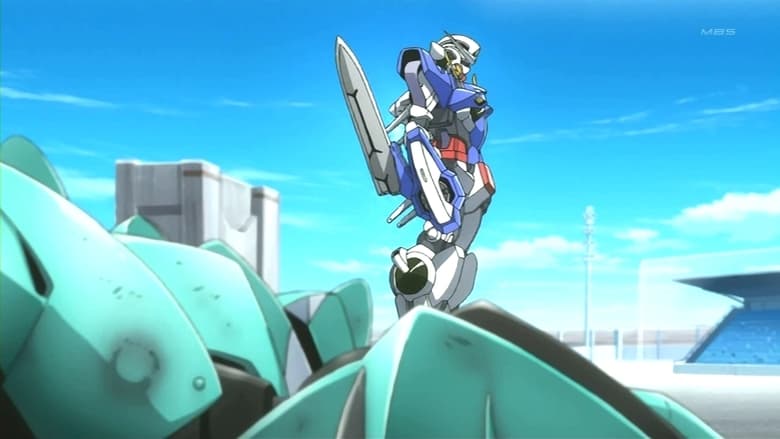 機動戦士ガンダム00 スペシャルエディションI ソレスタルビーイング