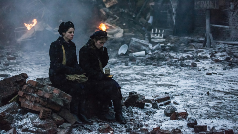 кадр из фильма Коридор бессмертия