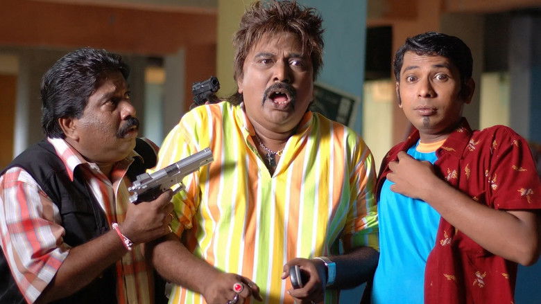 кадр из фильма तुला शिकविन चांगलाच धडा