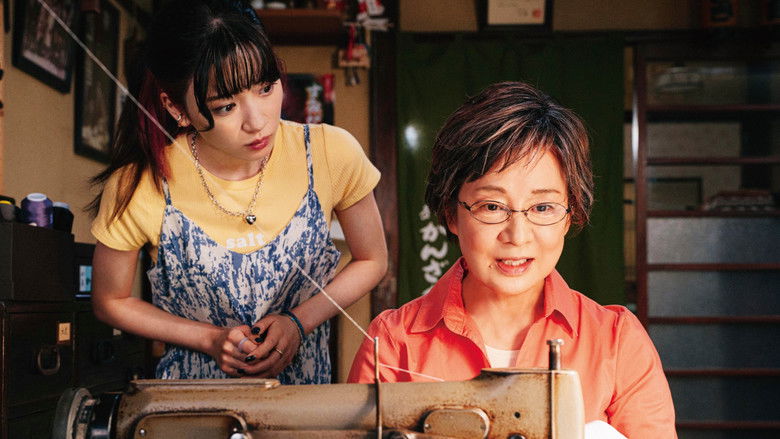 кадр из фильма こんにちは、母さん