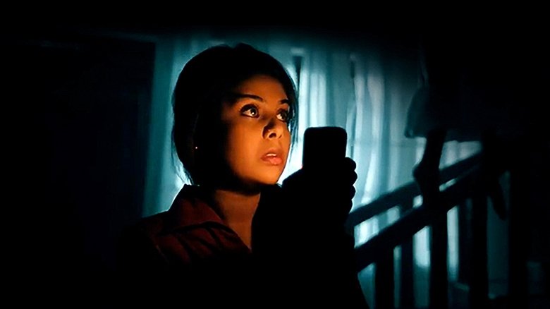 кадр из фильма മൈഥിലി വീണ്ടും വരുന്നു...