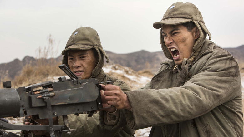 кадр из фильма 風中家族