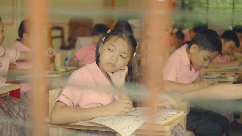 кадр из фильма Daeaura