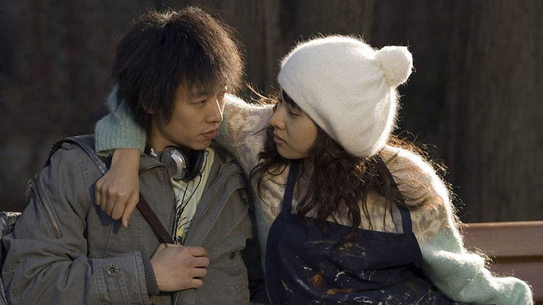 кадр из фильма 동거, 동락