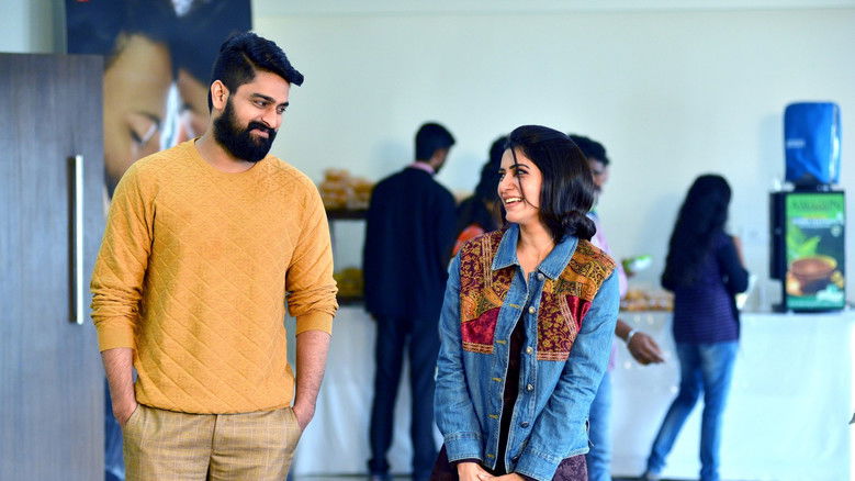 кадр из фильма ఓ! బేబీ