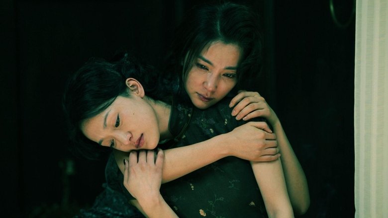 кадр из фильма Послание