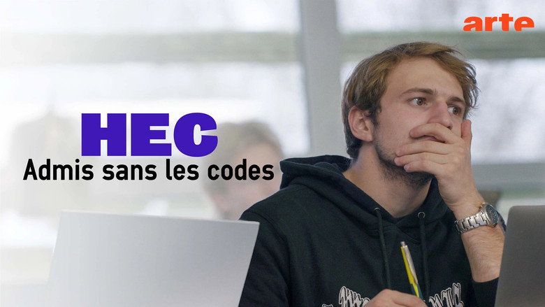 кадр из фильма HEC, admis sans les codes