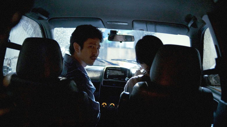 кадр из фильма Human Resource