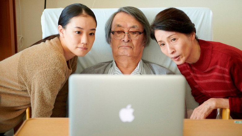 кадр из фильма Долгое прощание