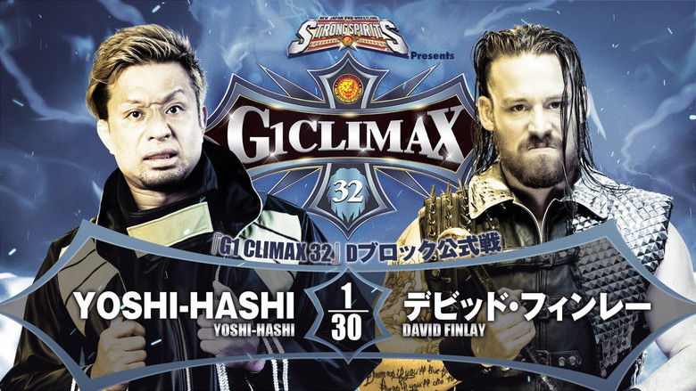 кадр из фильма NJPW G1 Climax 32: Day 17