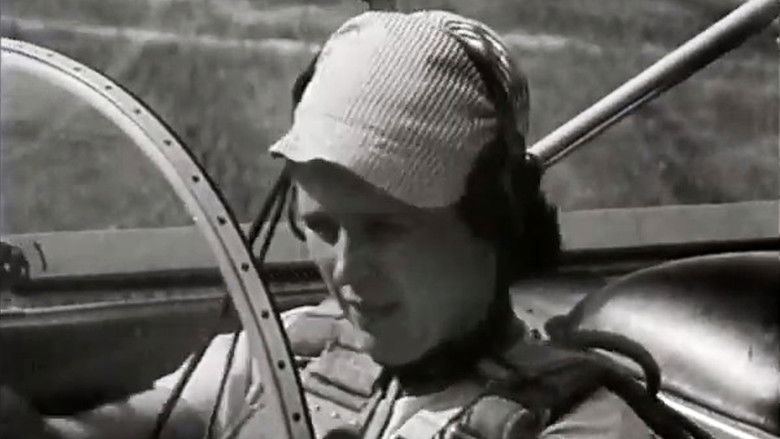 кадр из фильма Другое объяснение в любви