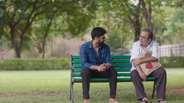 кадр из фильма బ్రహ్మా ఆనందం