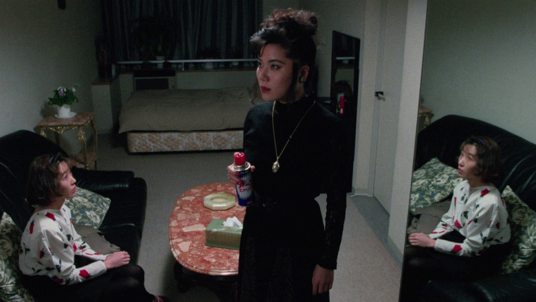 кадр из фильма (生)盗聴リポート　痴話