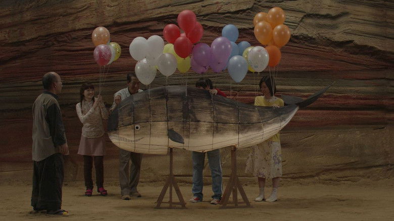 кадр из фильма 埋もれ木