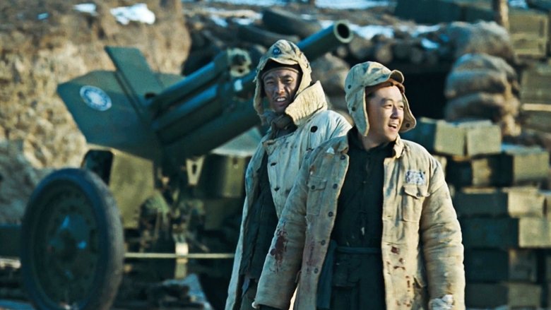 кадр из фильма Жить