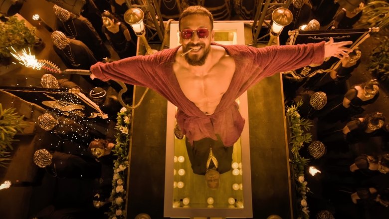 кадр из фильма Бунтарь 4