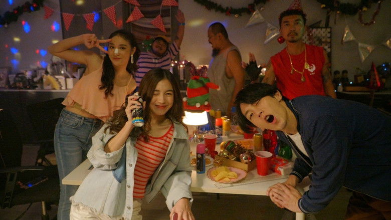 кадр из фильма เธอ เหงา เรา เต่า