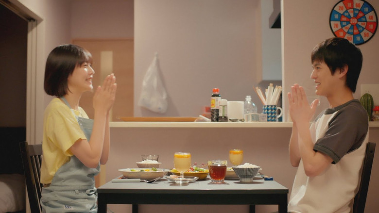 кадр из фильма 福岡恋愛白書 18 春のおとなりさん