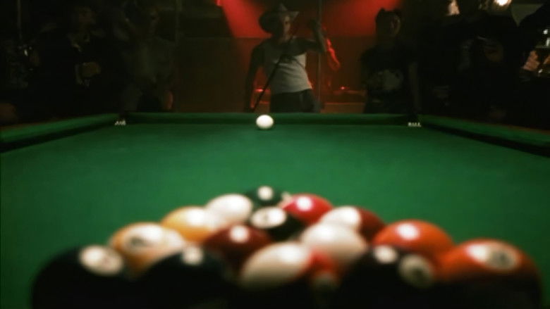 Большой приз