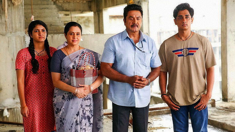 кадр из фильма 3 பி.ஹெச்.கே