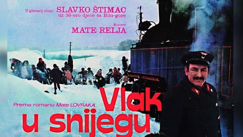 кадр из фильма Vlak u snijegu