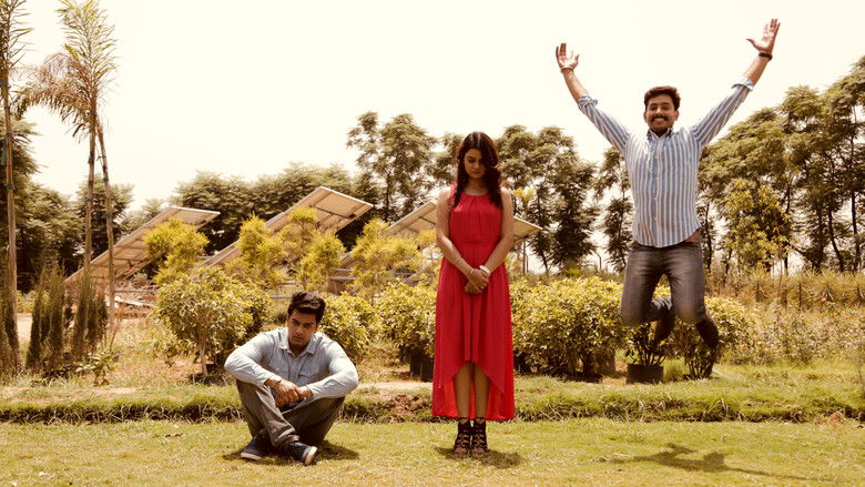 кадр из фильма Click Ceremony