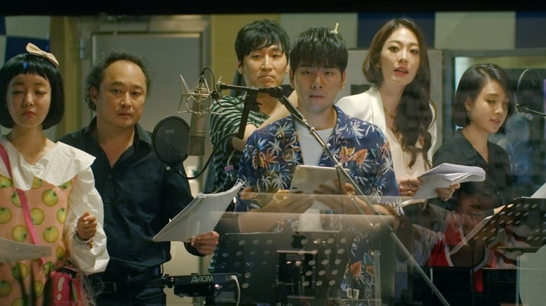 кадр из фильма Прекрасный голос