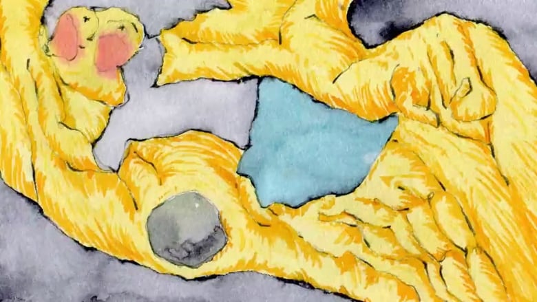 кадр из фильма Ishikeri