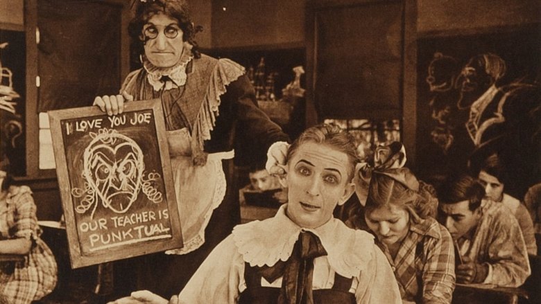 Школьные дни