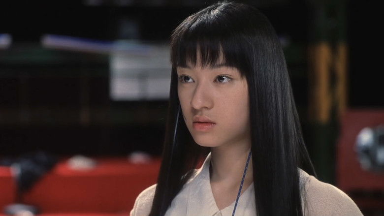 кадр из фильма 仮面学園