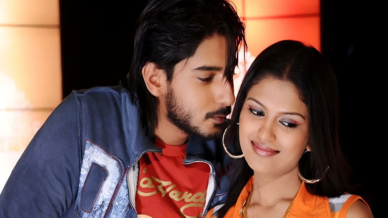 кадр из фильма ಜೀವ