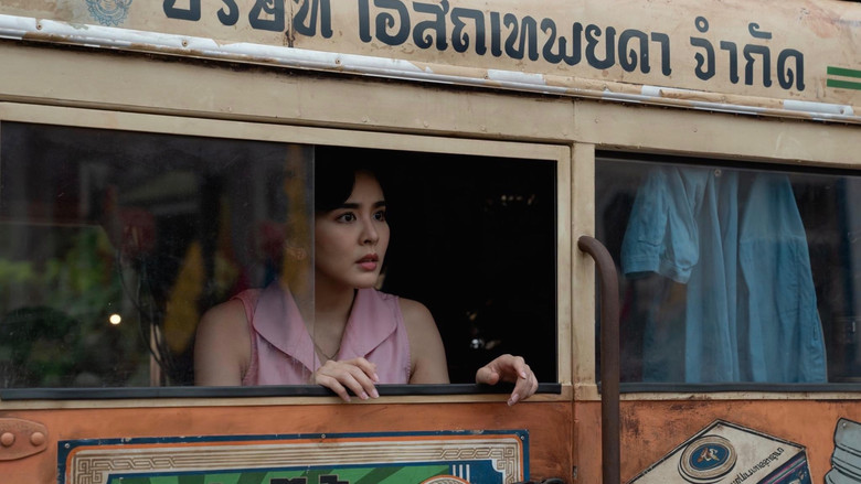 кадр из фильма มนต์รักนักพากย์