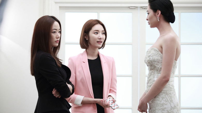 кадр из фильма Ночь накануне свадьбы