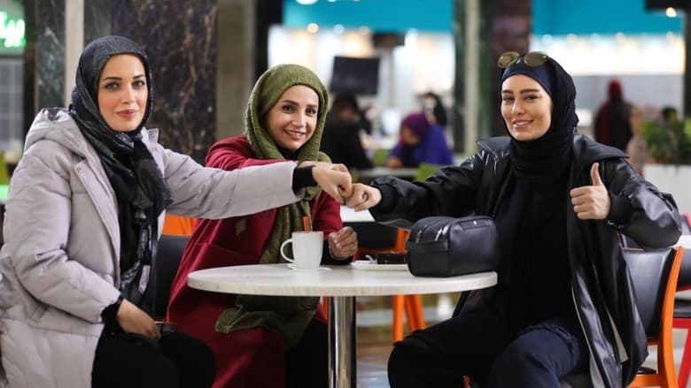 кадр из фильма تک خال