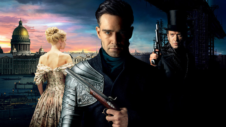 кадр из фильма Дуэлянт