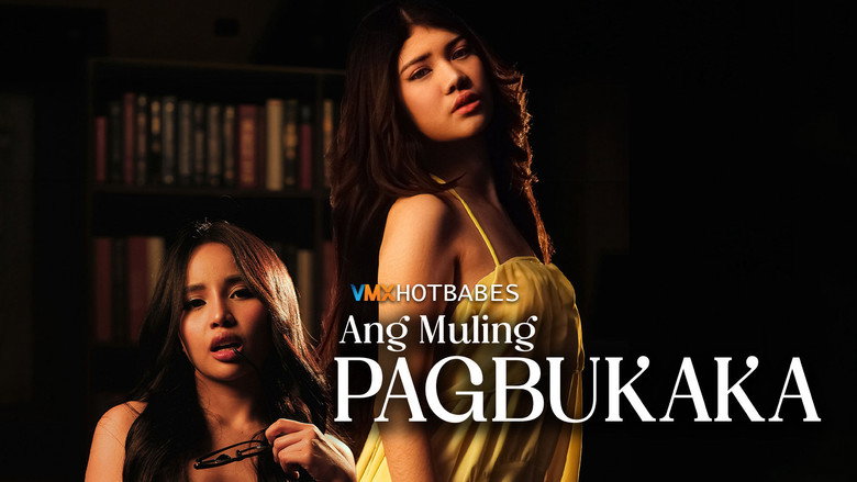 кадр из фильма Viva Hot Babes: Muling pagbukaka