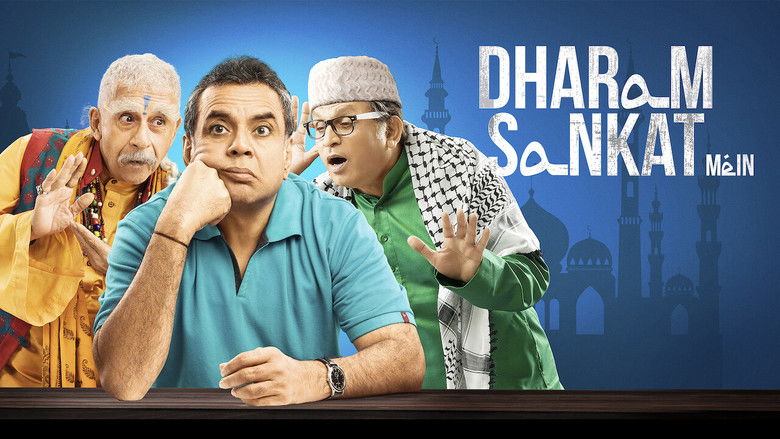 кадр из фильма Dharam Sankat Mein
