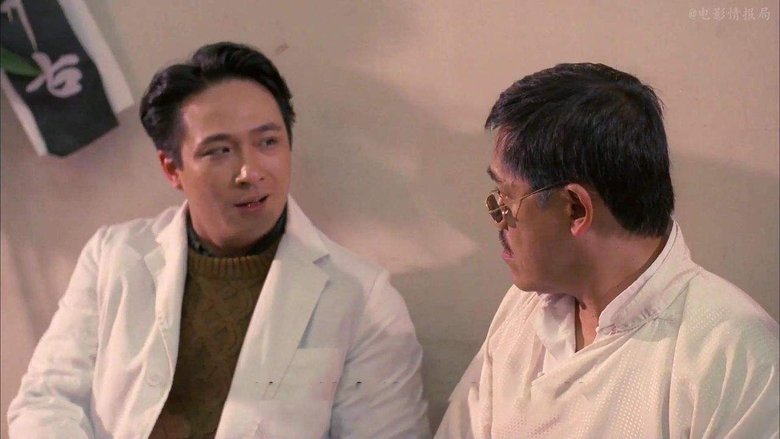 кадр из фильма 精靈變