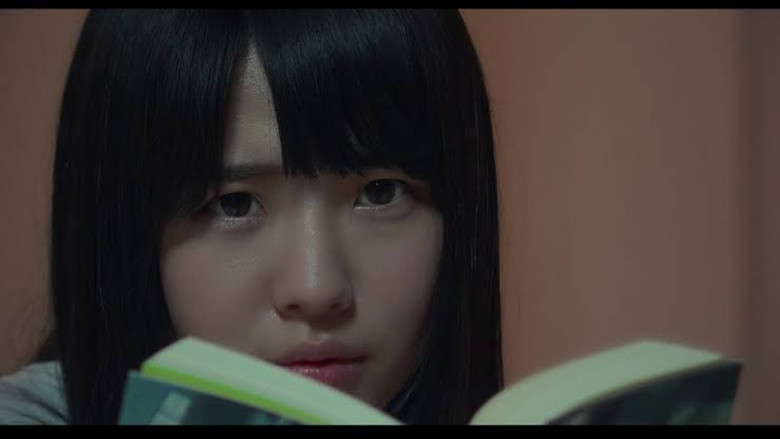 кадр из фильма ベースメント