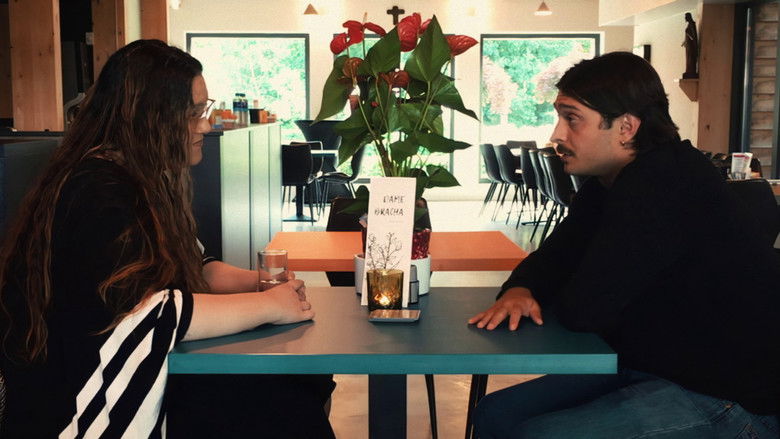 кадр из фильма Rent A Boyfriend