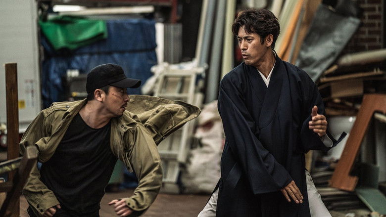 кадр из фильма 태백권