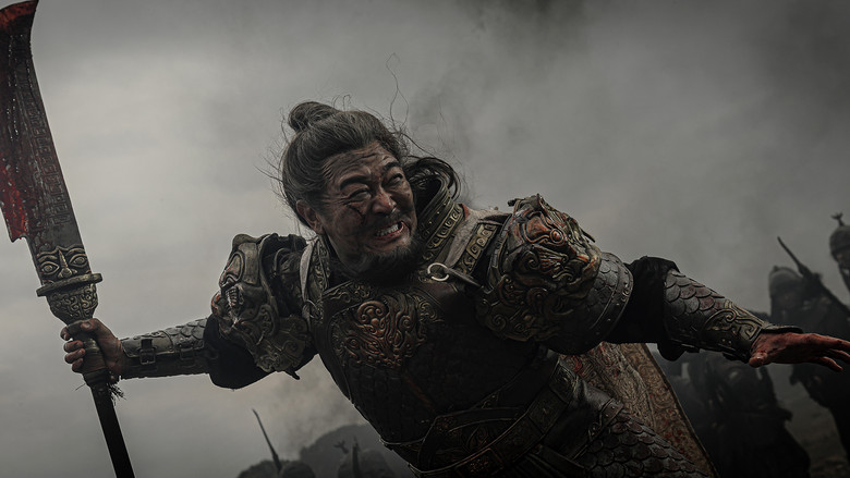 кадр из фильма 挡马夺刀