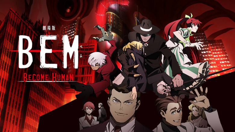 кадр из фильма Бэм: Стать человеком